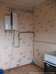 Heating in the kitchen photo