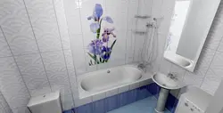 Ванна бөлмесінің интерьері пластикалық панельдерден жасалған