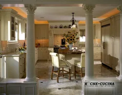 Columns in the kitchen interior