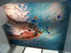 Bath Ceiling 3D Photo