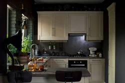 Light kitchen dark wallpaper photo
