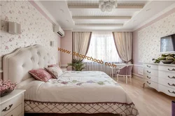 Bedroom interior in delicate colors