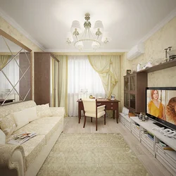 Room Design In A Two-Room Apartment In A Panel House