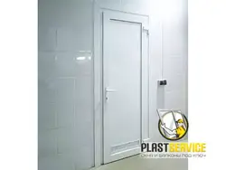 PVC door to the bathroom photo