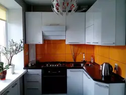 Small kitchen design with gas stove