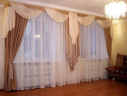 Photo of curtains for the living room with one curtain