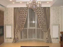 Photo of curtains for the living room with one curtain