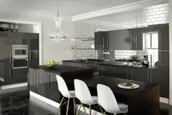 Black elements in the kitchen interior