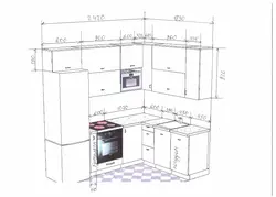 Kitchen design 5 x 5