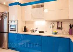 Kitchen blue top white bottom photo