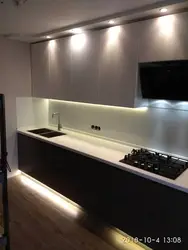 Floating kitchen with lighting photo