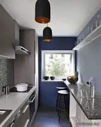 Design of a narrow kitchen 2 by 4 meters