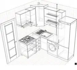 Kitchen 5M2 Design With Refrigerator And Washing Machine