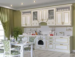 Kitchen facades all photos