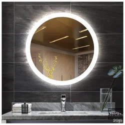 Bathtub With Illuminated Mirror Photo