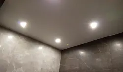 Matte Ceiling In The Bathroom Photo