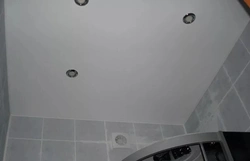 Matte ceiling in the bathroom photo