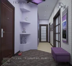 Hallways In Purple Photo