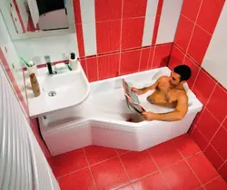 Шағын ванна бөлмесінің фотосуретіндегі үлкен ванна