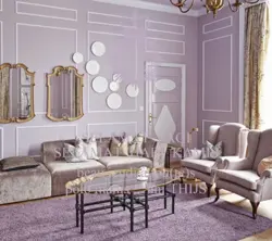 Color combination with lavender color in the living room interior