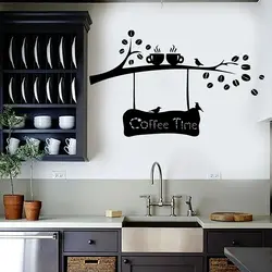 DIY drawings on the kitchen wall photo