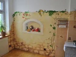 DIY Drawings On The Kitchen Wall Photo