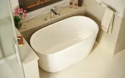 Photo of a bathroom with a sitz bath