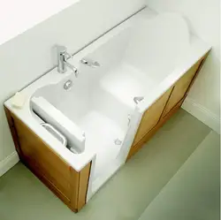 Photo of a bathroom with a sitz bath