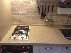 Photo of a kitchen with a gas hob