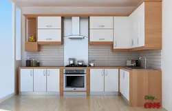 Photo of a kitchen in an economy class house