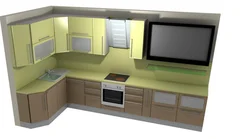 Photo of corner kitchen with TV