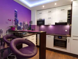 Purple Wallpaper For Kitchen Photo