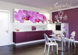 Purple Wallpaper For Kitchen Photo
