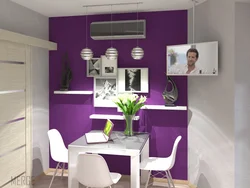 Purple wallpaper for kitchen photo