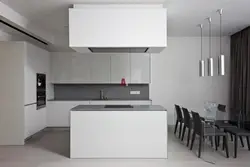 Minimalism in the kitchen interior is