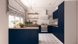 Kitchen design with blue facades