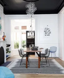 Black And White Ceiling In The Kitchen Interior