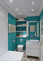 Color Combination In The Bathroom Interior
