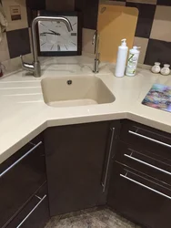 Square Sink In The Corner Of The Kitchen Photo