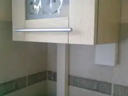 How To Close Pipes In The Kitchen Photo