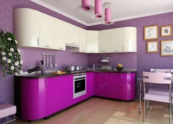 Kitchen Design With Lilac Wallpaper
