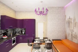 Kitchen design with lilac wallpaper