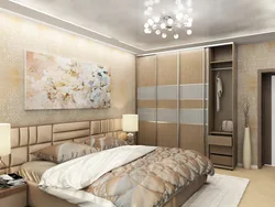 Interior Of A Small Beige Bedroom