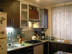 Photo of the 9th floor kitchen