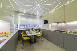 Suspended ceilings kitchen photo how to arrange