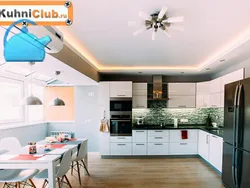 Suspended ceilings kitchen photo how to arrange