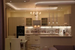 Suspended ceilings kitchen photo how to arrange