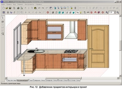 Creating Kitchen Design Projects