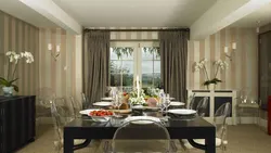Wallpaper For The Dining Room And Kitchen Interior Photos