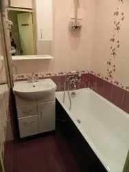 Real photos of a bathroom in a panel house